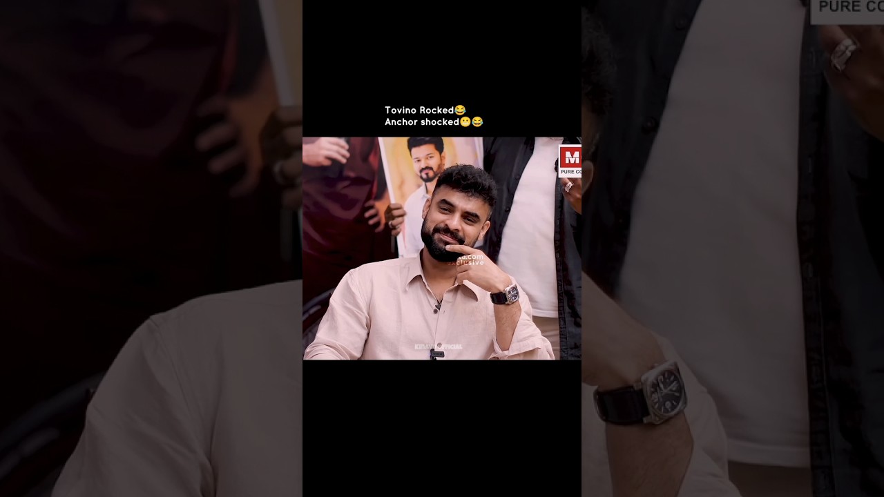 Tovi :നീ പഠിച്ച സ്കൂളിൽ ഞാൻ ഹെഡ്മാസ്റ്റർ ആടാ😂😂