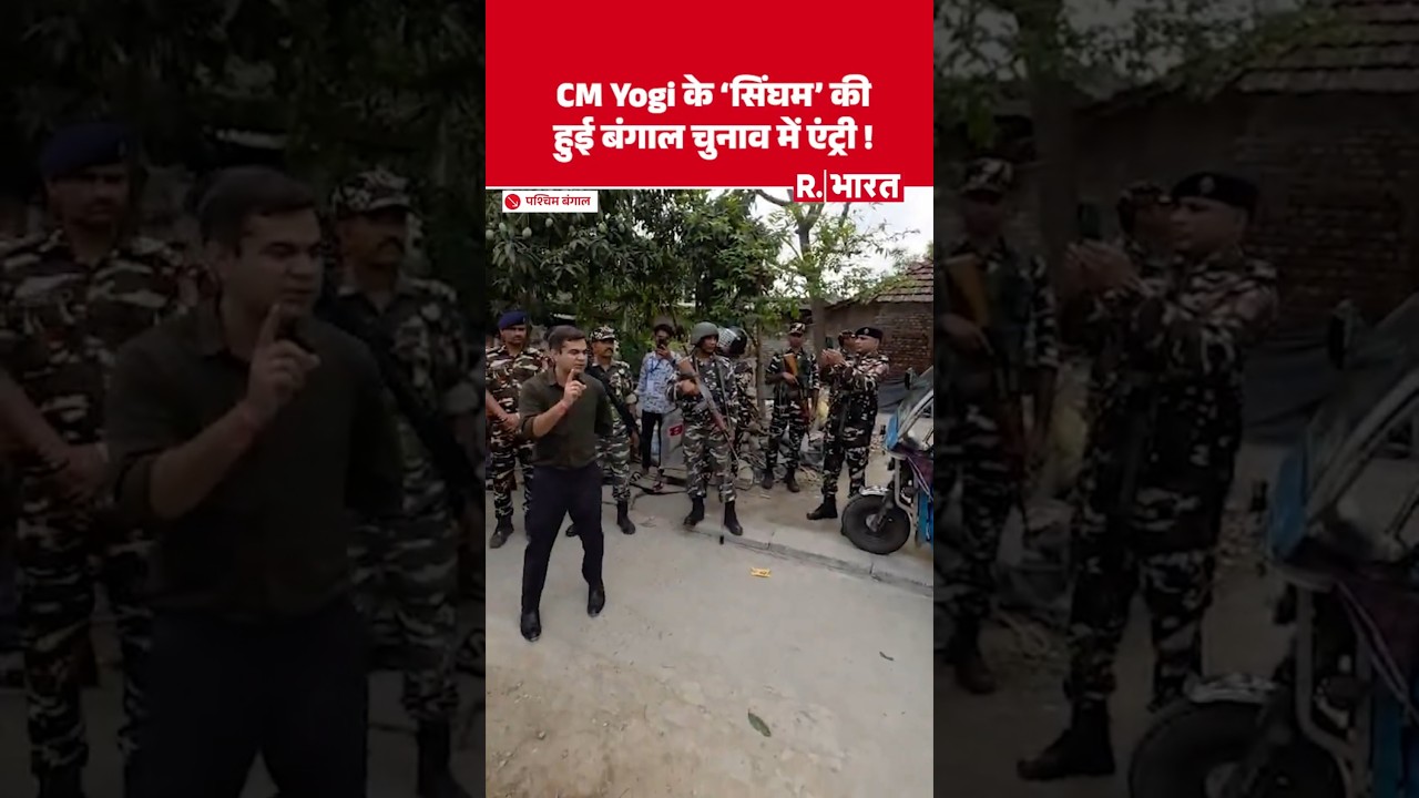 IPS Ajay Pal Sharma की TMC के Jahangir को चेतावनी, 'उसको बता देना खबर अच्छे से लेंगे फिर रोना मत'