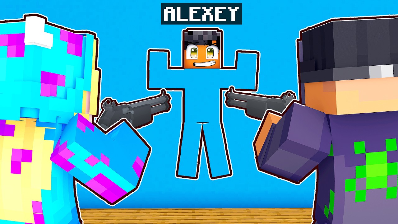 5 AMIGOS no MECCHA CHAMELEON com ARMAS