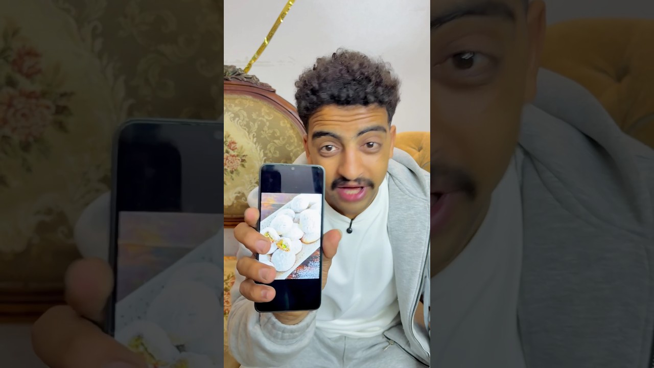 كحك العيد والاب البخيل 😂