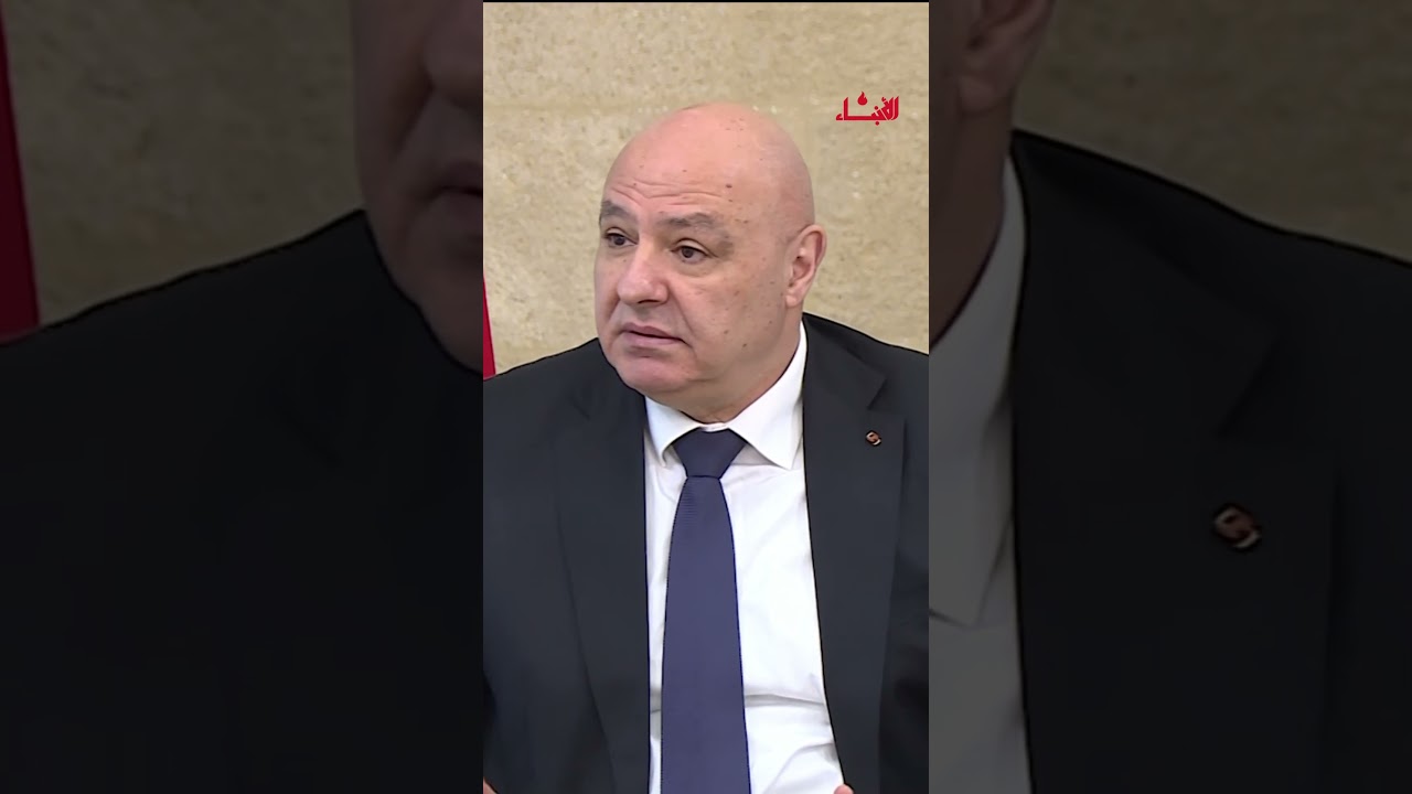 الرئيس جوزاف عون: أثني على دور الرئيس بري الذي وضع خطين حمر منعاً لضرب السلم الأهلي أو التعرض للجيش