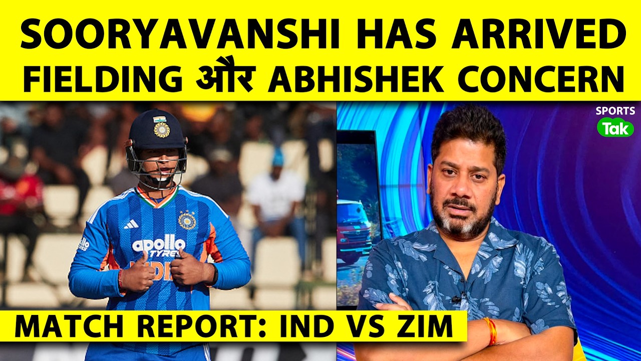 🔴VIKRANT GUPTA MATCH REPORT: Vaibhav Sooryavanshi, Mayank Yadav Graduate, Catching Flop Show