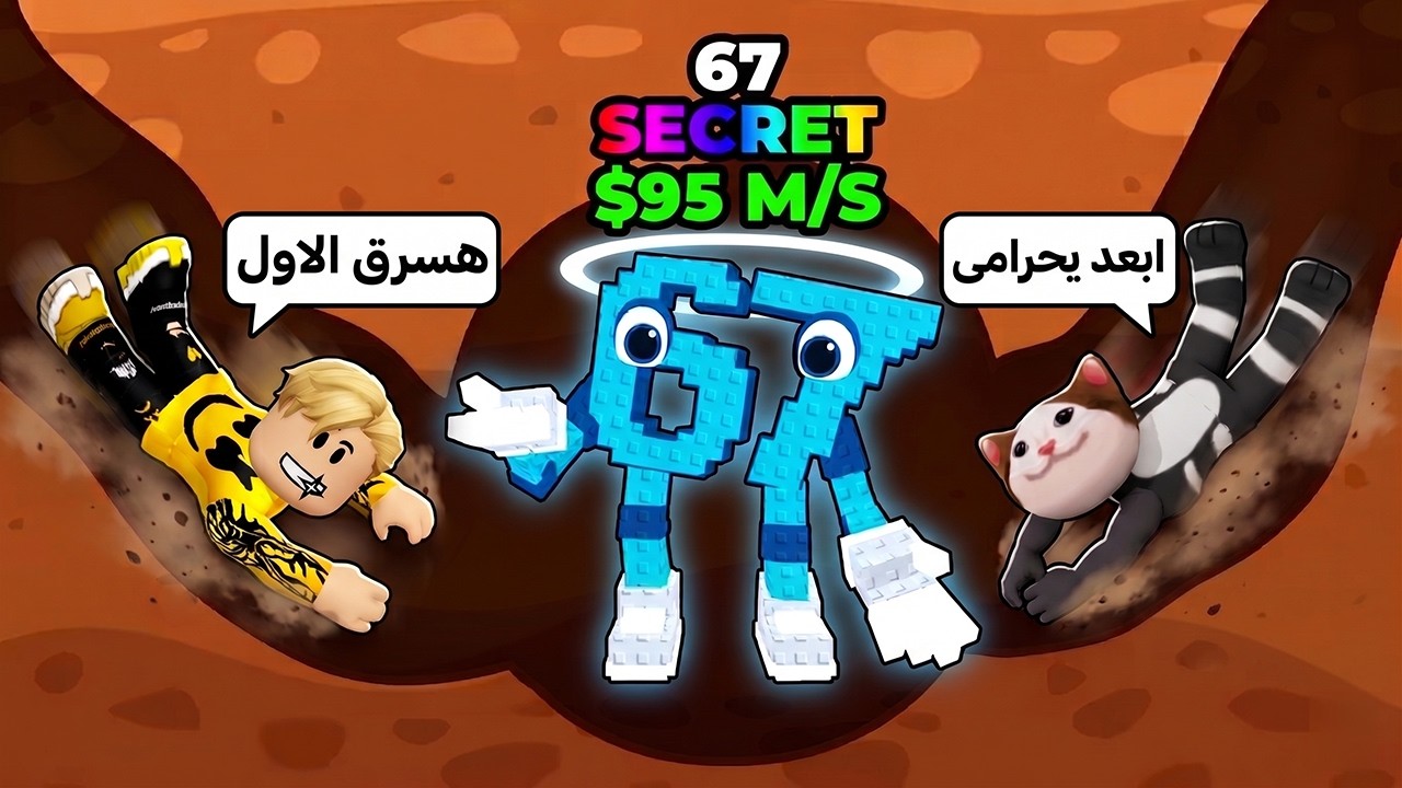 أقوى تحدي برين روت داخل الكهف! ضد صديقي القطة 😹..طلع غدار؟ 💔💀