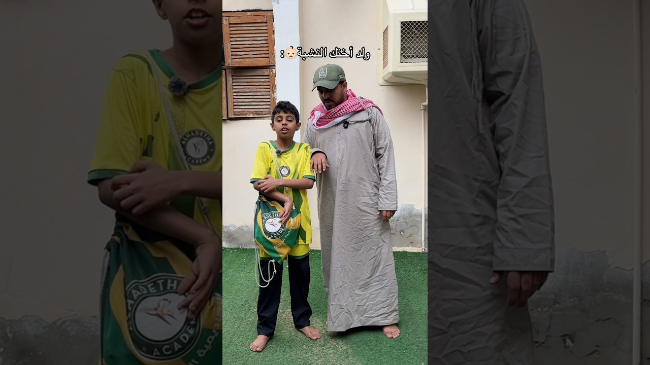 فجرو الاشتراك ولايك يا احلى متابعين 🫡🔥 #viral #اكسبلور #تحشيش #ضحك #funny #tiktok #comedy #fyp