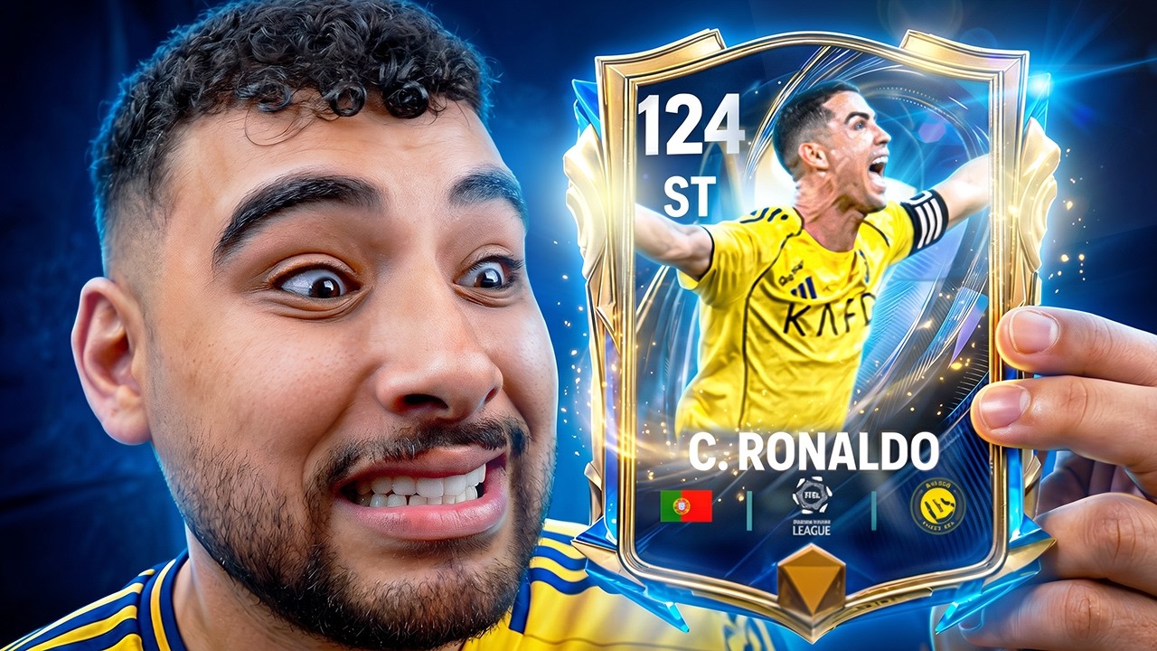 البحث عن اعظم من لمس كرة القدم🇵🇹🐐