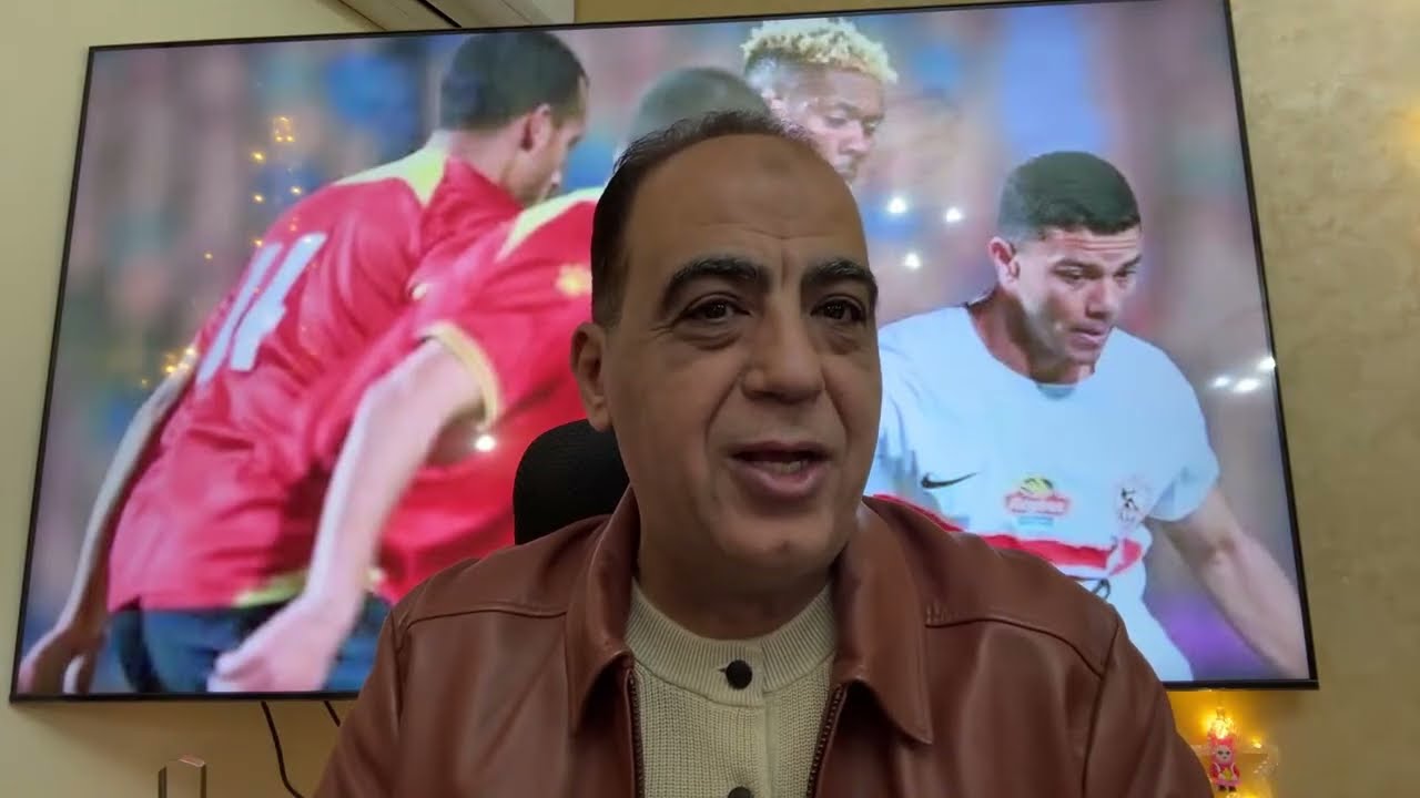 بيراميدز بيكسب بالحكام وفوز وصمت الزمالك..صدمة كاف للملكى..عقد كوكا ورسالة حمزه..مفاجآت ستاد الاهلى