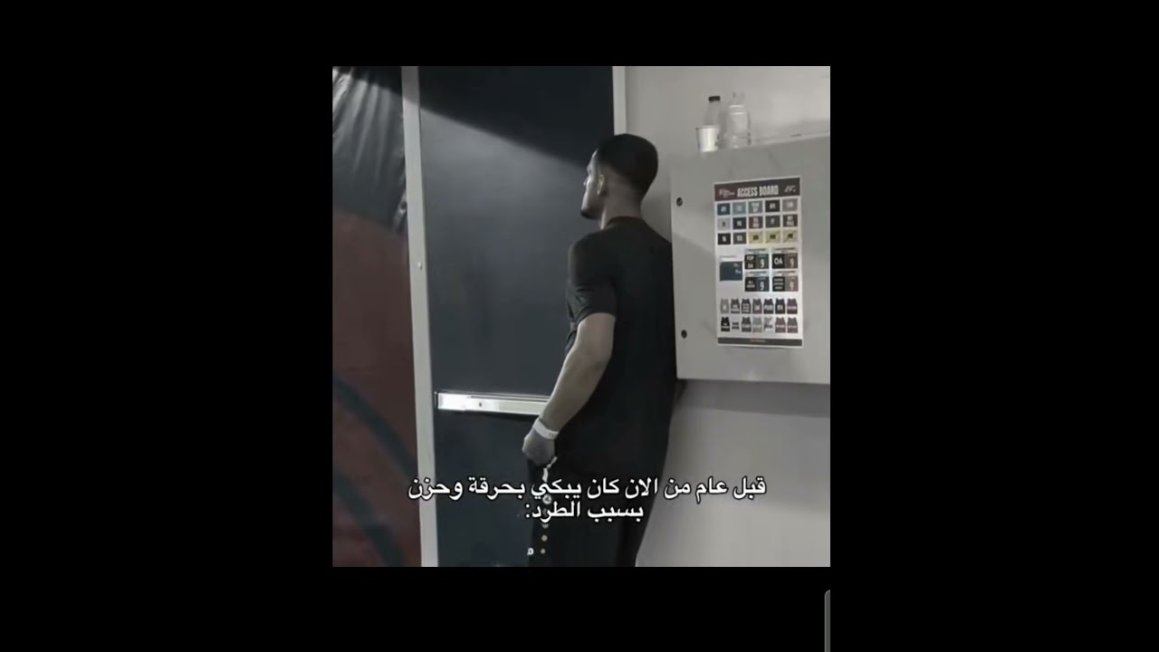 علاوي ☝🏿🇮🇶. #الجوهرة_ميمي #مهند_علي_ميمي #المنتخب_العراقي #اسود_الرافدين #تصميمي