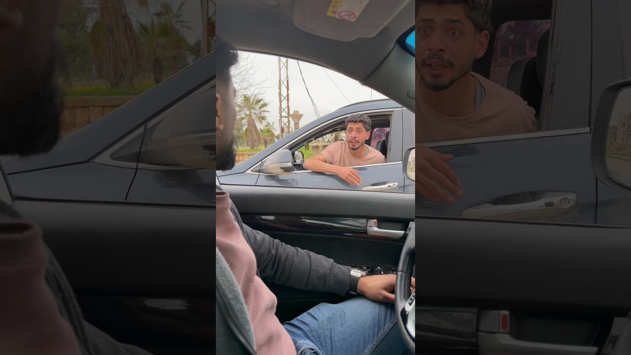 شوفير مجنون😂 نهاية غير متوقعة#shorts