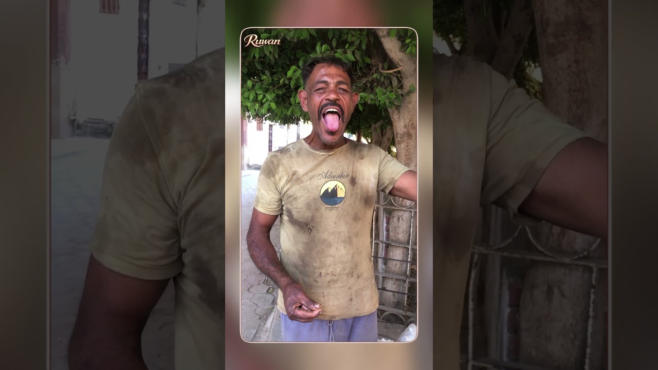 لا واحسن حاجة انه مسحها في هدومه ورجعها تاني 😂