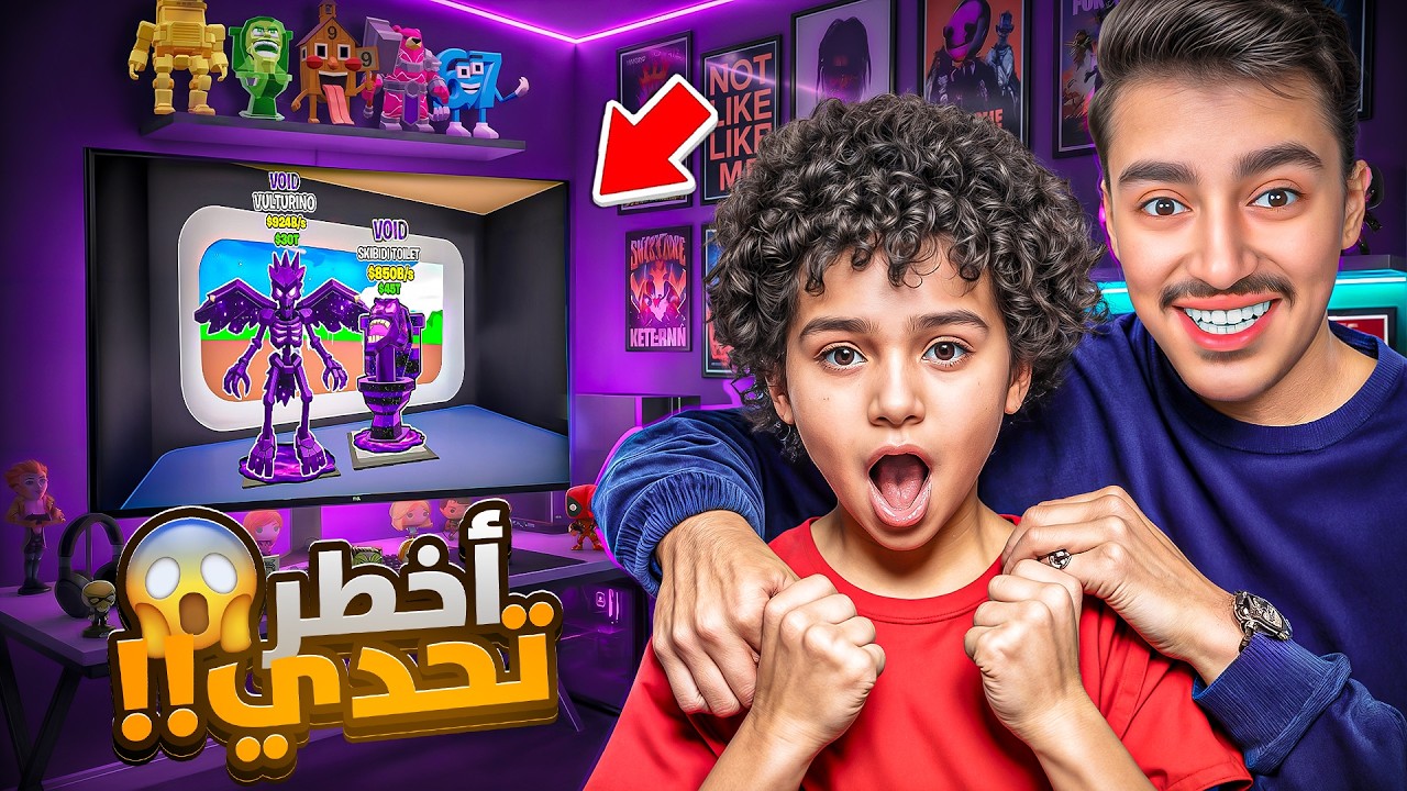 واخيراً بعد اكثر من شهرين دخلت مع جلال و اعطيته اقوى تحدي بماب السرقة😳🔥(صدمته).!!