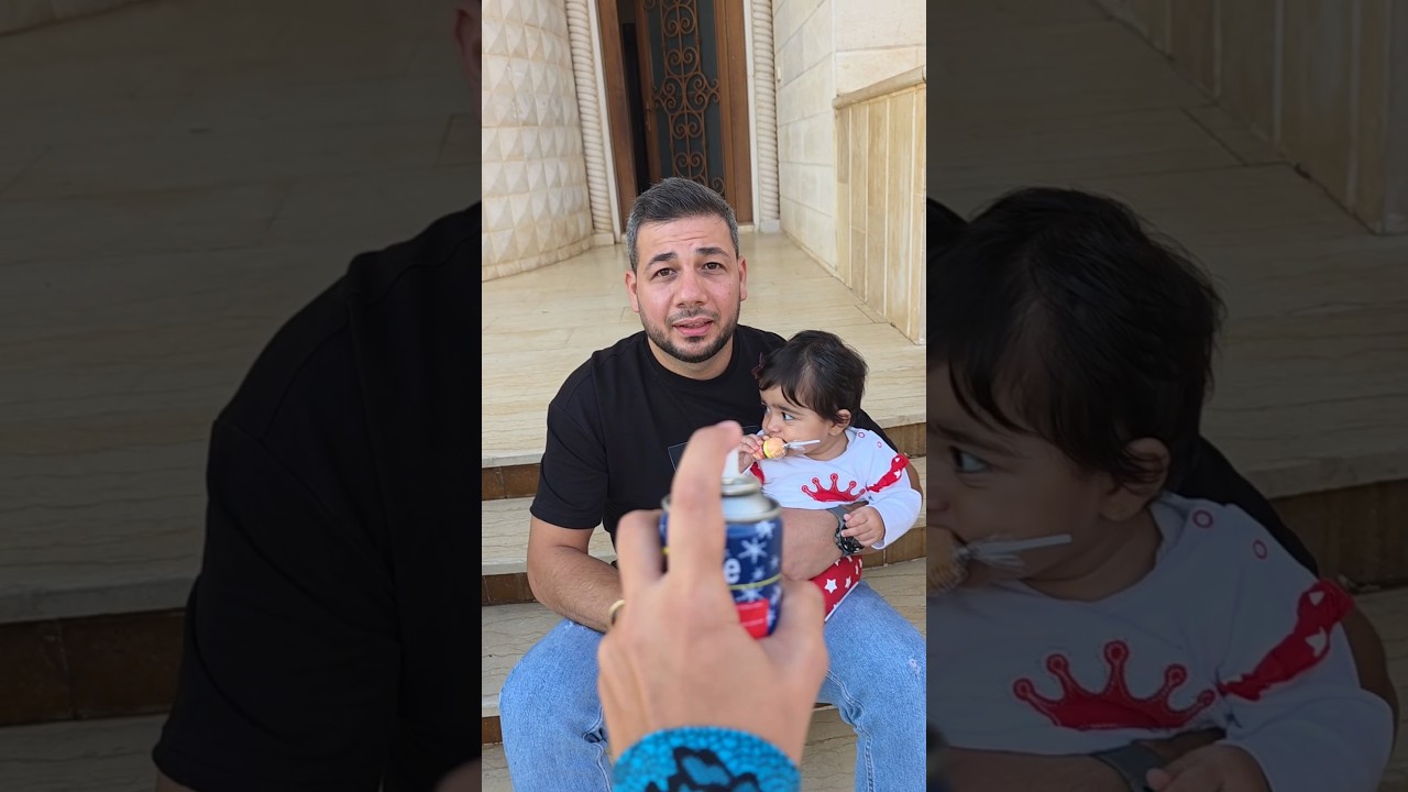 بابا و ماريانا ما رشيتون 😅