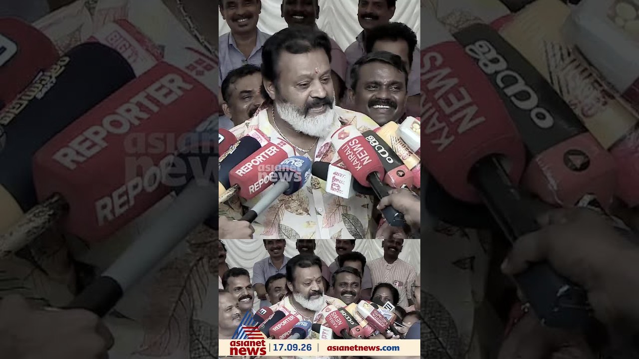'സാധാരണ പൗരന്റെ വീട്ടിൽ റെയ്ഡ് വന്നാൽ മുറ്റത്ത് മാത്രമാണോ കയറുന്നത്, നിങ്ങളൊക്കെ ആരാണ്?'