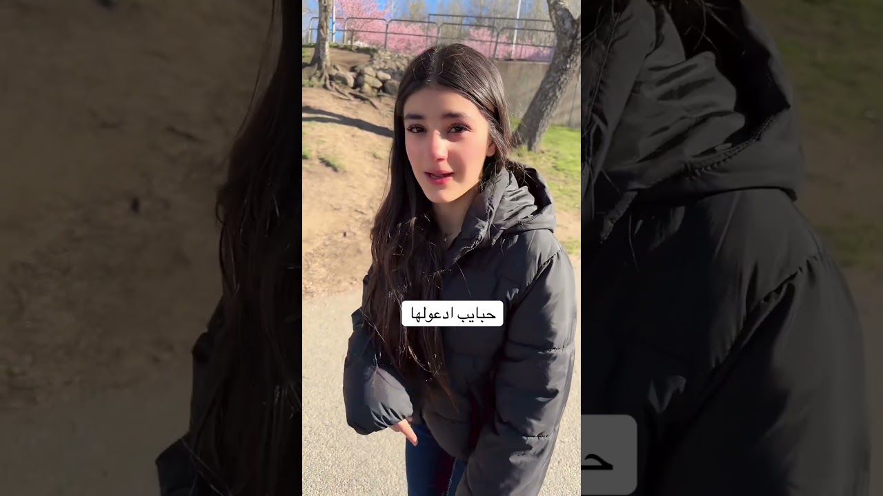 انتضرو لفلوق اليوم وشوفو شلون وكعت تابعوني