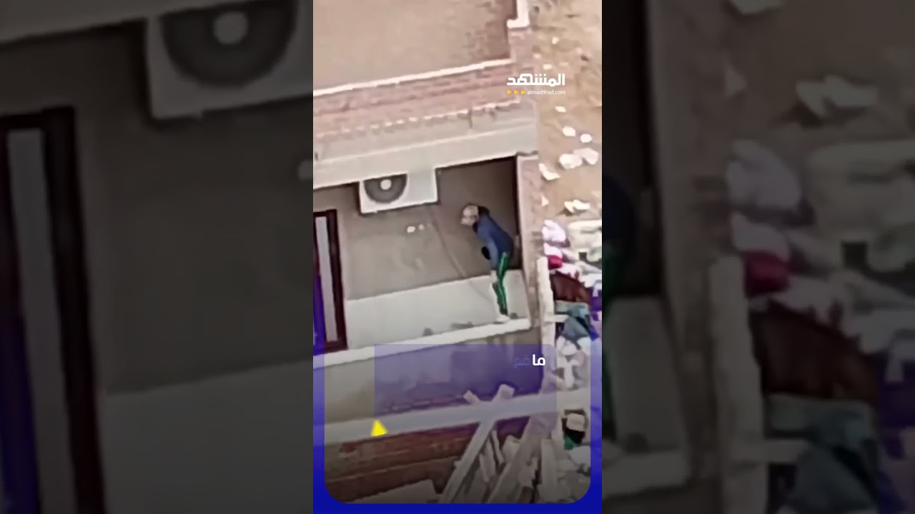 سيدة مصرية تُحبط سرقة جهاز تكييف بعدما أرعبت اللصوص بصراخها العالي في المحلة!
