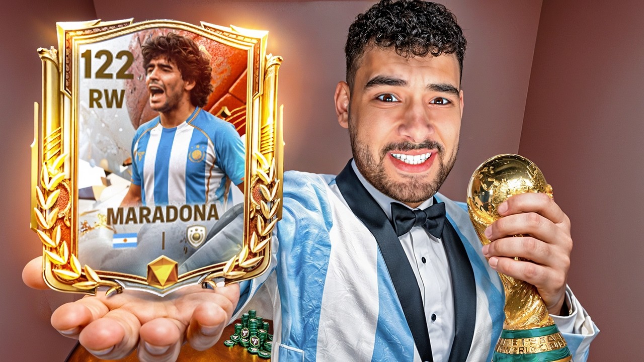 تختيم بكدجات ودرافتات مارادونا ال١٢٢ 🇦🇷🔥