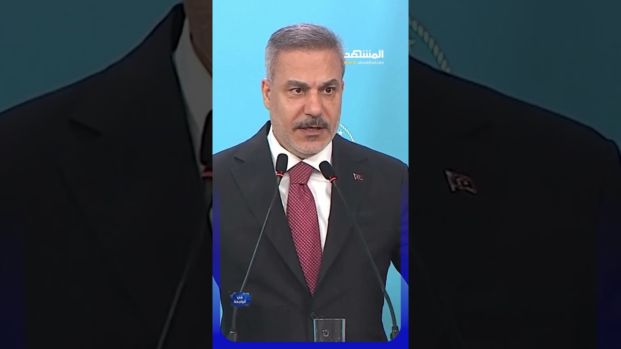 صورة أشعلت تل أبيب.. صدام ناري بين تركيا وإسرائيل #في_الواجهة