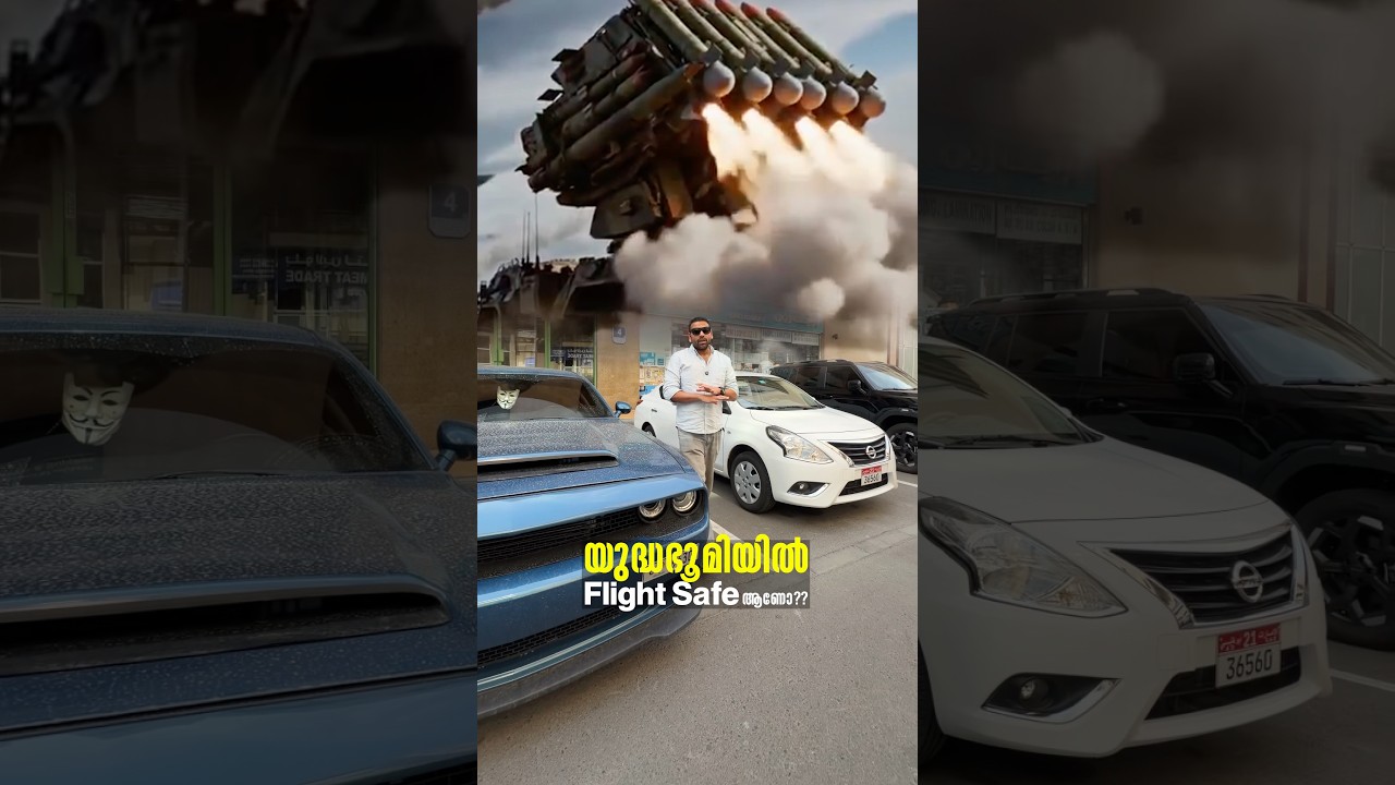 How Does the UAE Keep Flights Flying Safely?