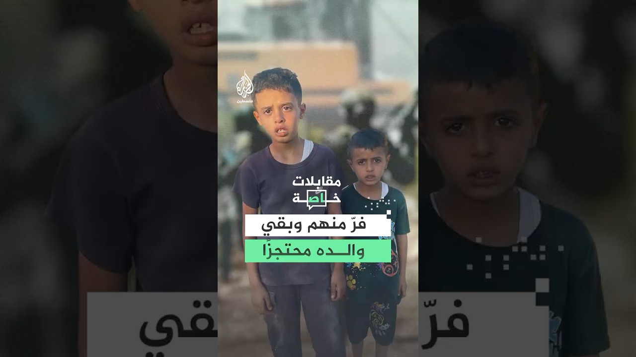 طفل يروي اعتداء مستوطنين على والده في بيت فوريك شرق نابلس
