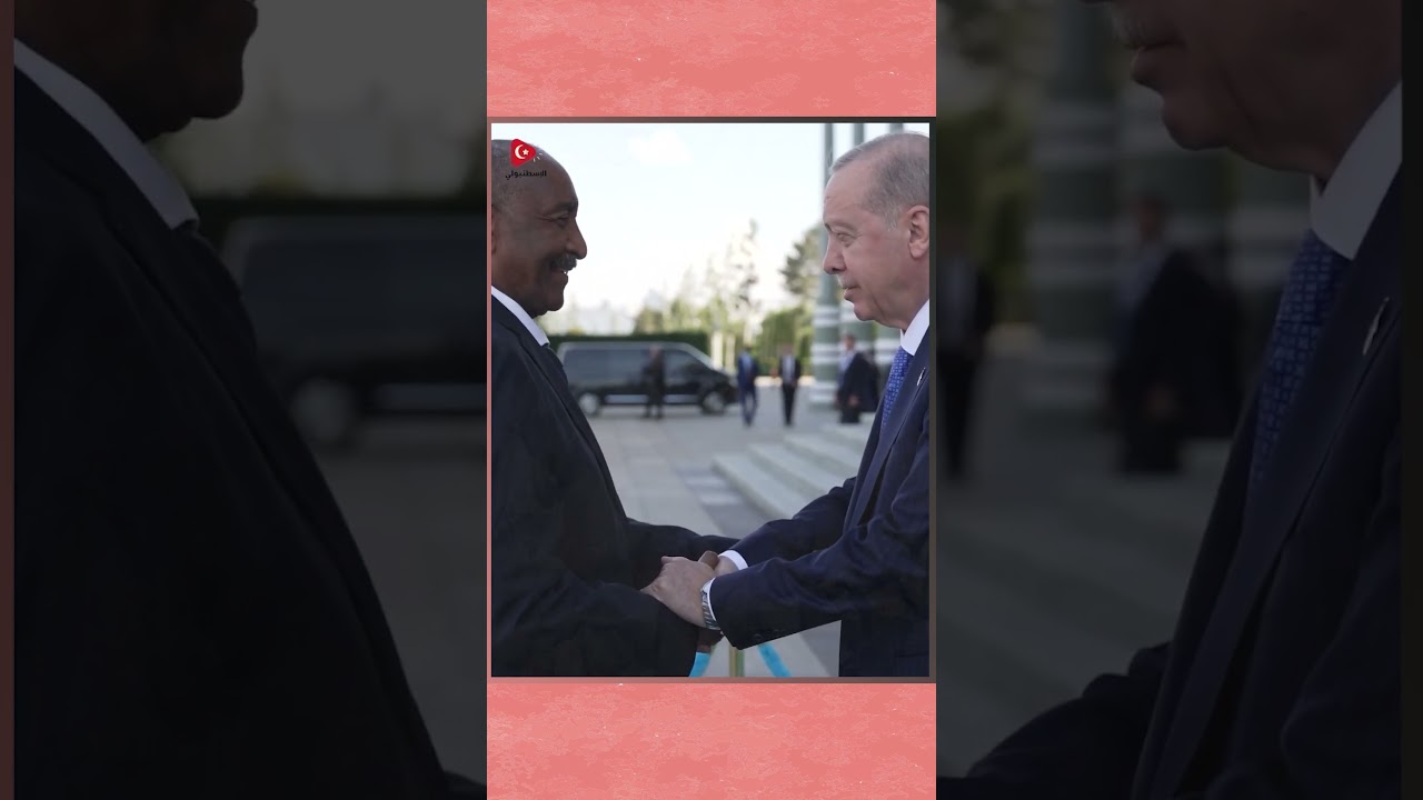 الرئيس أردوغان يستقبل باللغة العربية رئيس مجلس السيادة السوداني وهذا ما دار بينهما👇