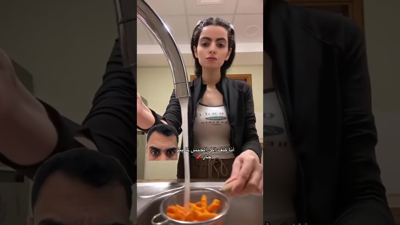 شلون تاكل الجبس لما يكون حار خلونه نشوف طريقه اكل الجبس الصحيحة #ضحك