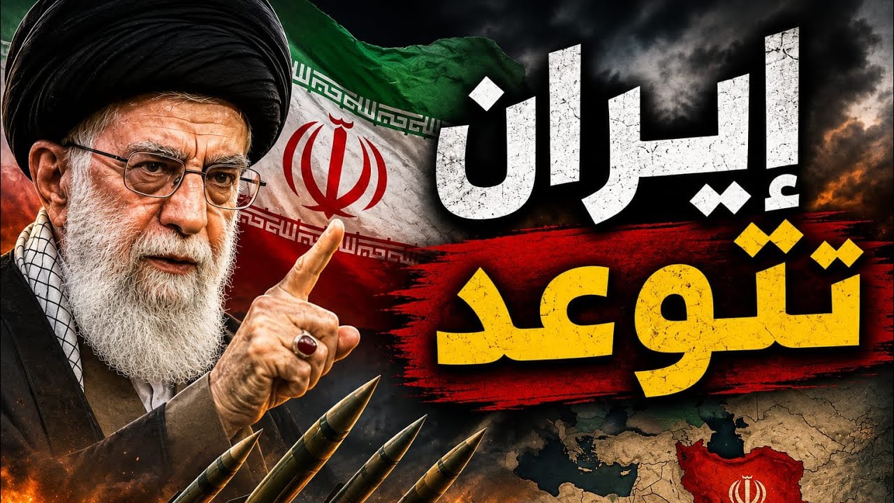 عااااجل بدأت الملحمه🔥مداخله الإعلامي الهدهد السريعه 🔥 الخليج كل الخليج