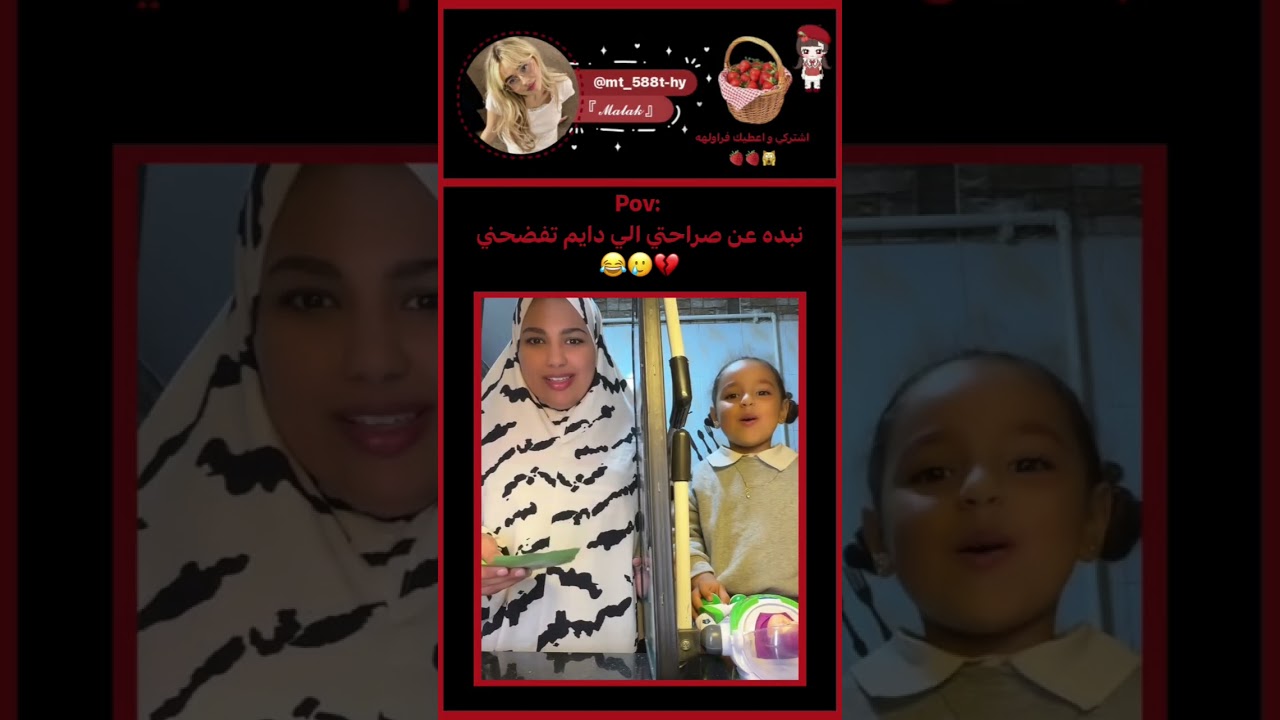 😭😭. #viral #viralvideo #subscribe #shorts #new #explore #love#like #youtubeshorts#anime #funny #fypシ