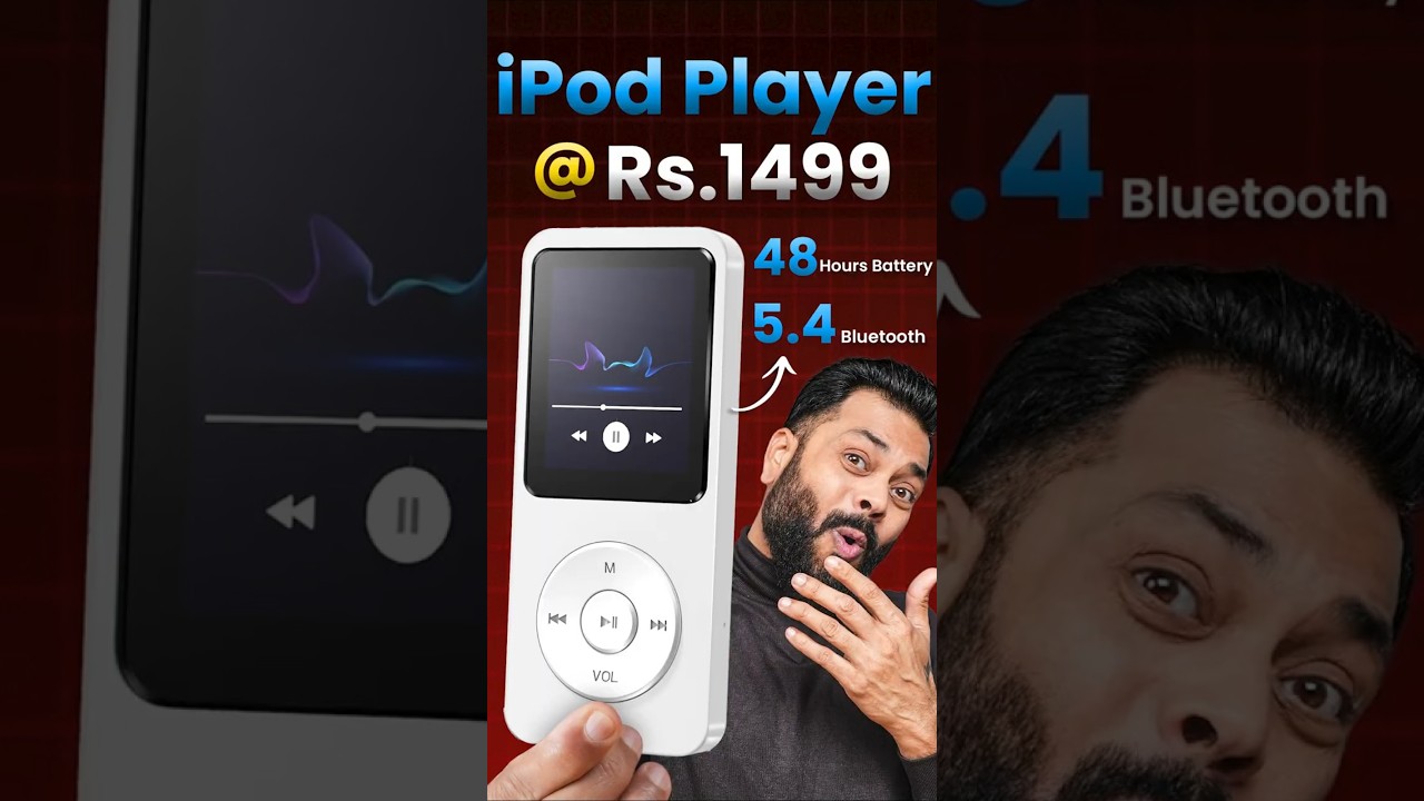 Ye MP3 Player Hain Ya iPod? ⚡️#TrakinShorts #Shorts