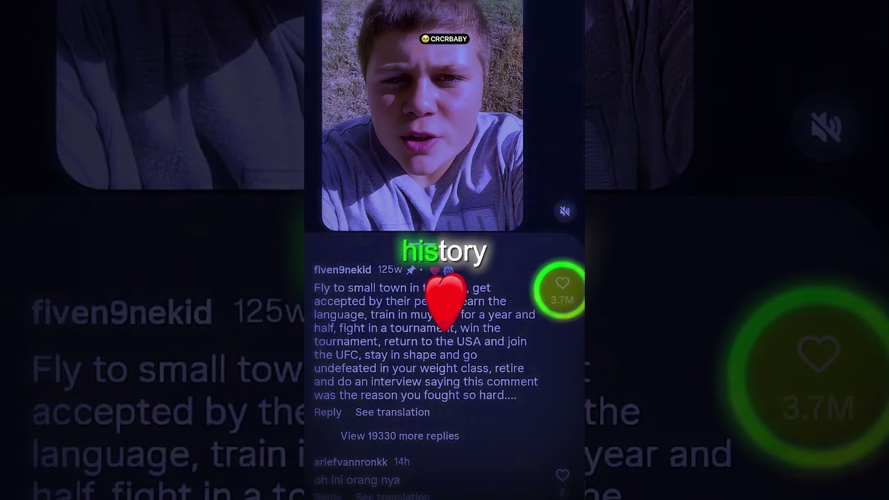 When This Kid Broke World Record 🏆 - Published by CRYBABY