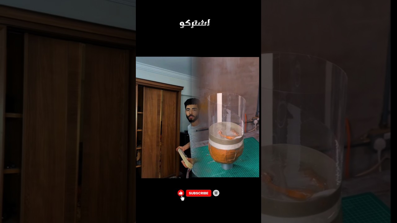 خلاص على امه وخته #وجهة نظر#مشهد_هزلي#مضحك#أدواتقصة#foryou##fyp#foryoupage#فيروسي##fypシ