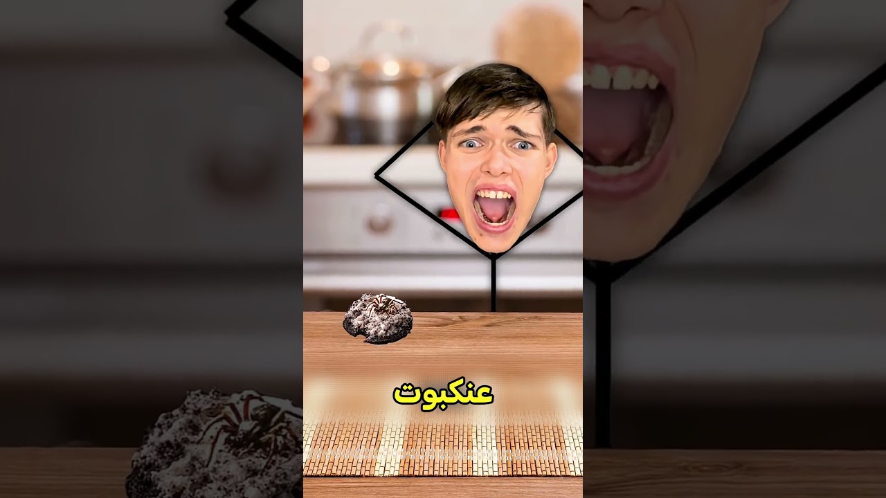 اشخاص لقو حيوانات في اكلهم 😱 #shortvideo