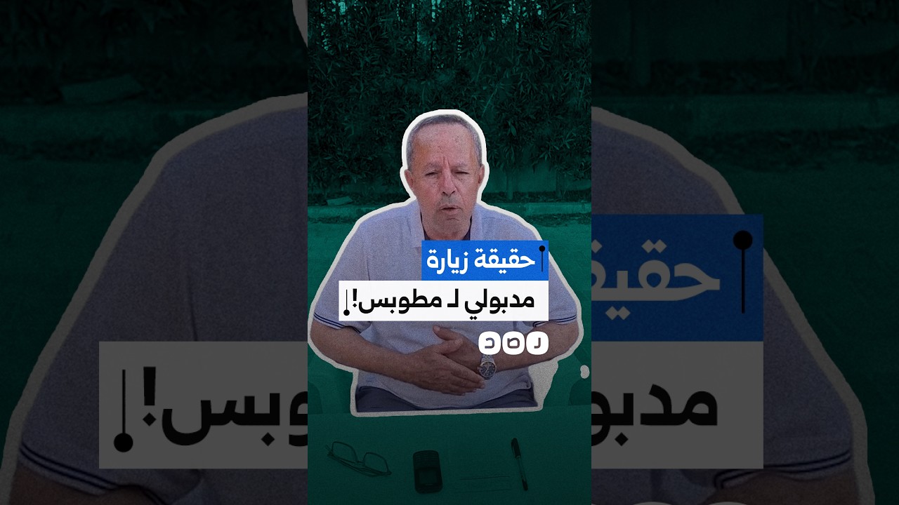 "مشاهد وهمية ومسرحية".. مؤيد للسيسي يفضح زيارة مصطفى مدبولي الأخيرة لافتتاح مشروعات بكفر الشيخ
