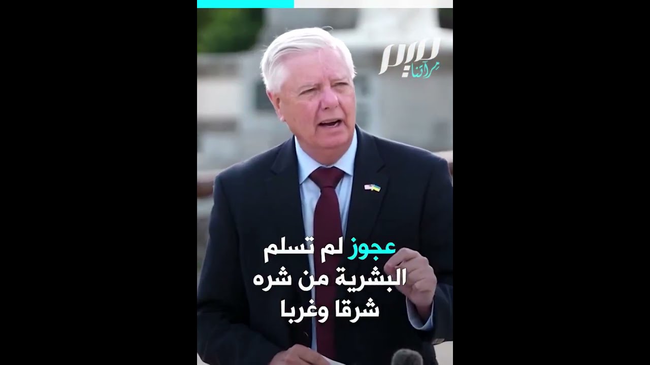 حزن إماراتي لوفاة شر البرية!