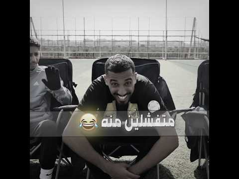 😂؟ #اشترك #اكسبلور #ترند_تيك_توك #تصميم #edit