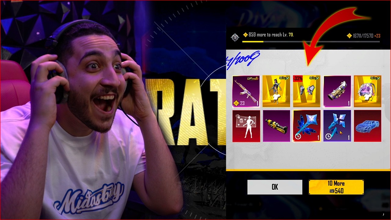 قفلت البكدجات الجديده بالطريقه الاسطوريه في ببجي موبايل ! سر الفوز 😱🔥