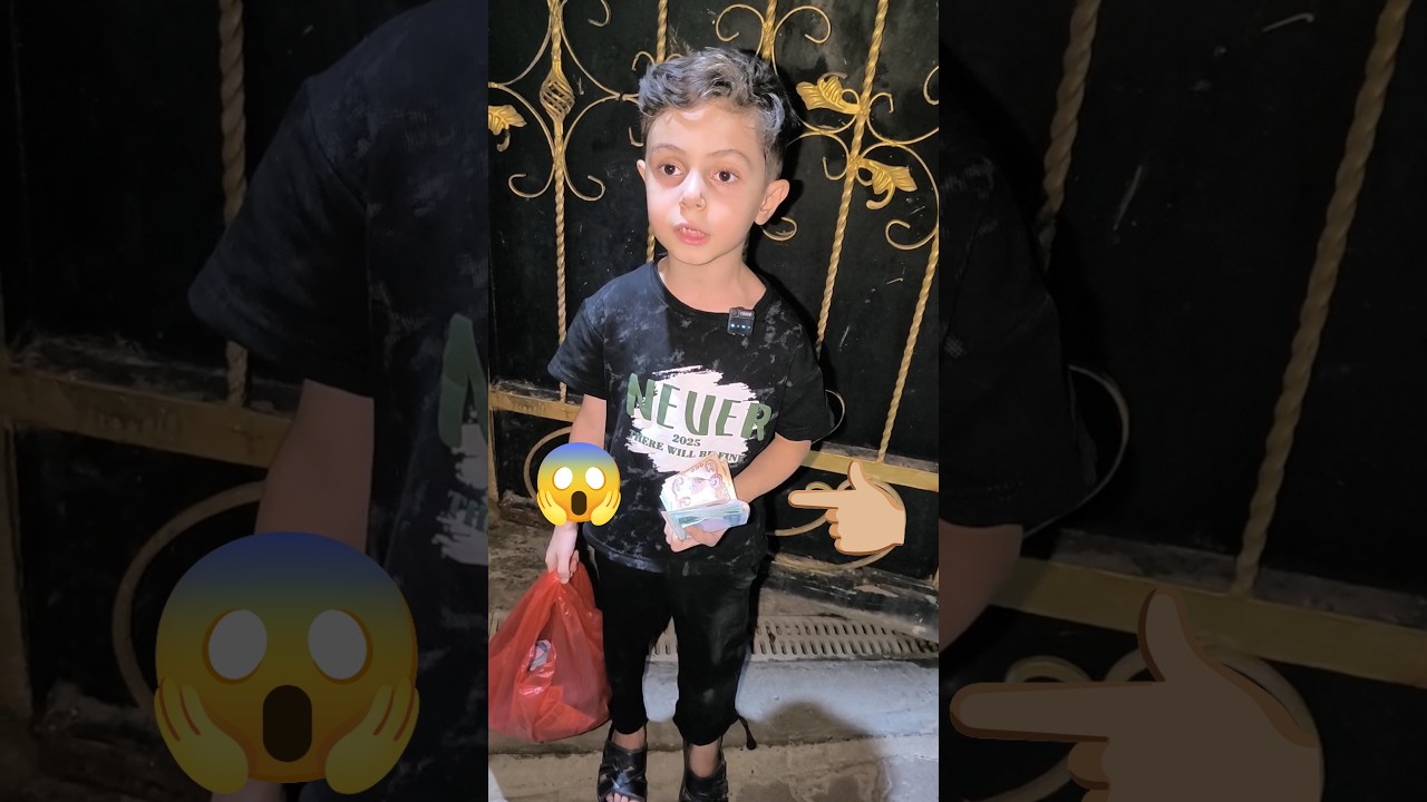 جودي يوزع فلوس  يقلد ابو جنه🤣