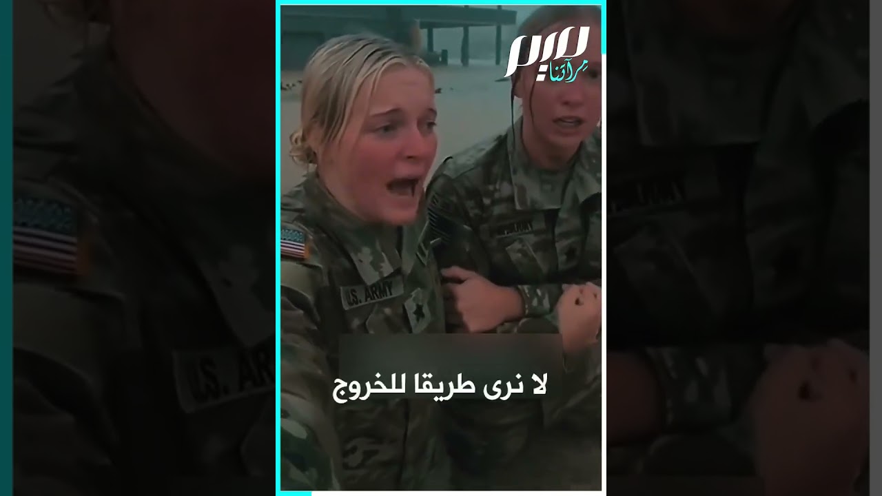 فضحة ترامب: جنود بالذكاء الاصطناعي للتأثير على الأمريكيين!