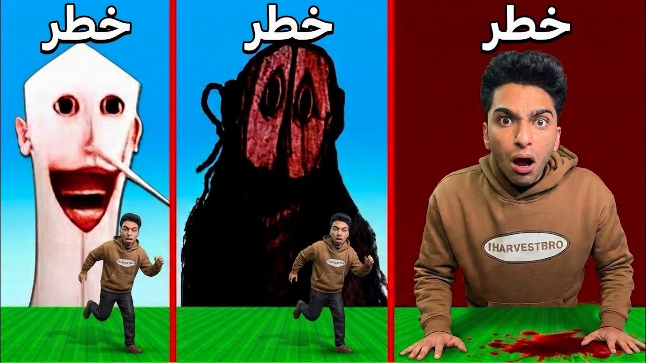 دهلت الي مصنع جميع الشخصيات الاسطوريه في العالم منهم عم رمضان وفيرتي والمسلوق في روبلوكس 🤑 | roblox