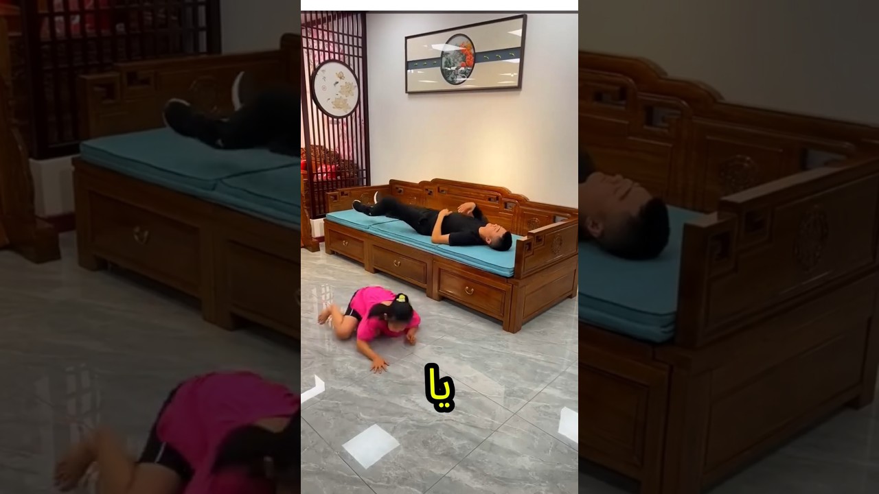 أنا مش عارفة أنام على السرير الصغير دا😩🛏️💥