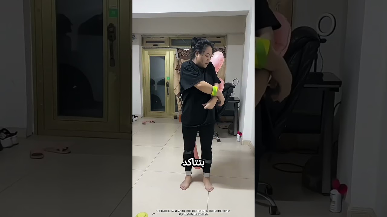 الست بتعمل غلطة كبيرة #viral