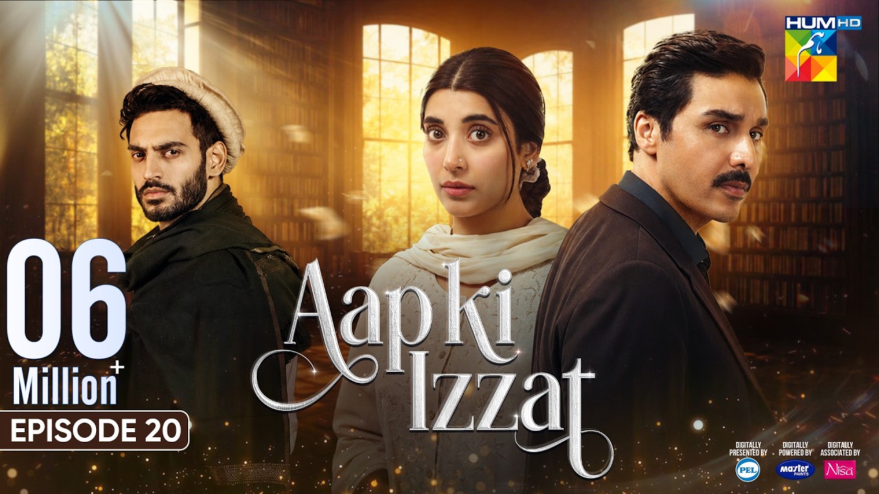 Aap Ki Izzat - Episode 20 - 19 Sep 2026 [ Urwa Hocane, Ahsan Khan & Saif Ali Khan ] HUM TV