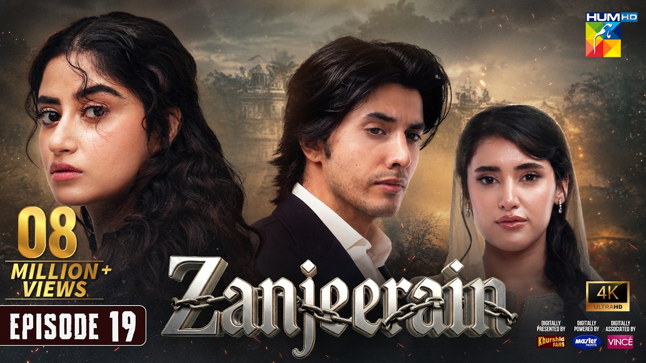 Zanjeerain Episode 19 [Eng Sub] 2nd July 2026 | ft. Sajal Aly, Danyal Zafar & Sahar Hashmi - HUM TV