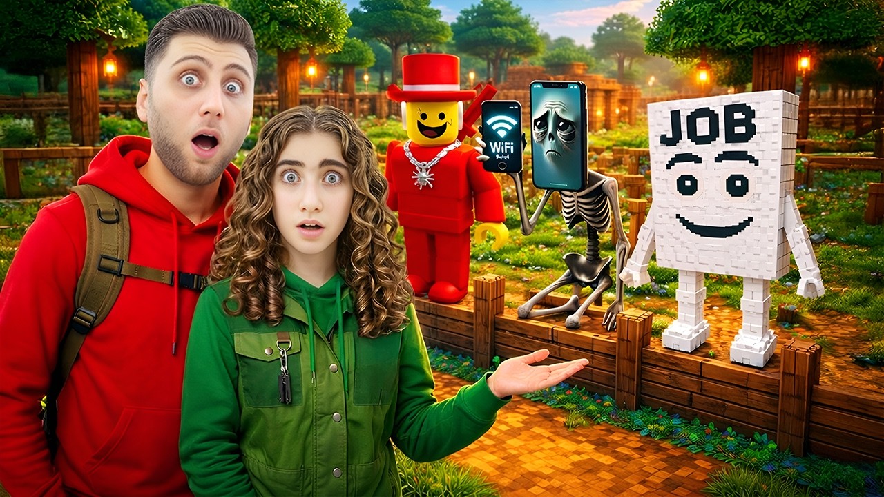 بنينا حديقة Steal a Brainrot في ماينكرافت!