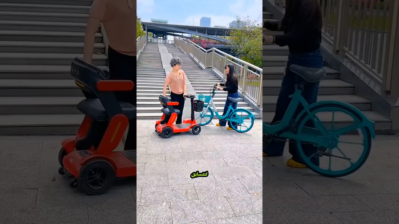 دراجة الجدة الأوتوماتيكية فاجأت الجميع! 😲🚲 #shorts