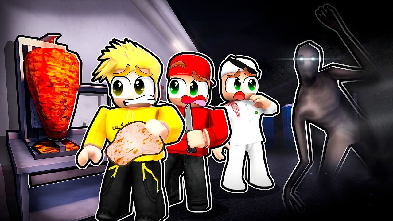 محل الشاورما المهجور 😨 (الجزء الأخير)