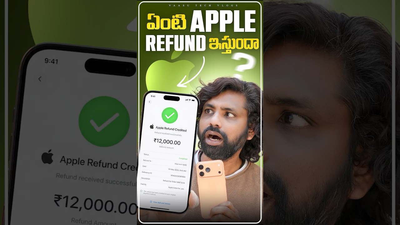 🍎 Apple ₹2,000+ కోట్ల Settlement! iPhone Users కి Refund? 😱 #IPhone #Apple #appleevent