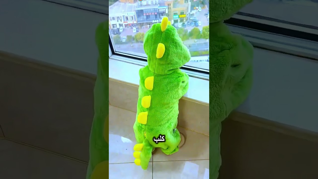 نفس اللبس عمل كارثة 😳