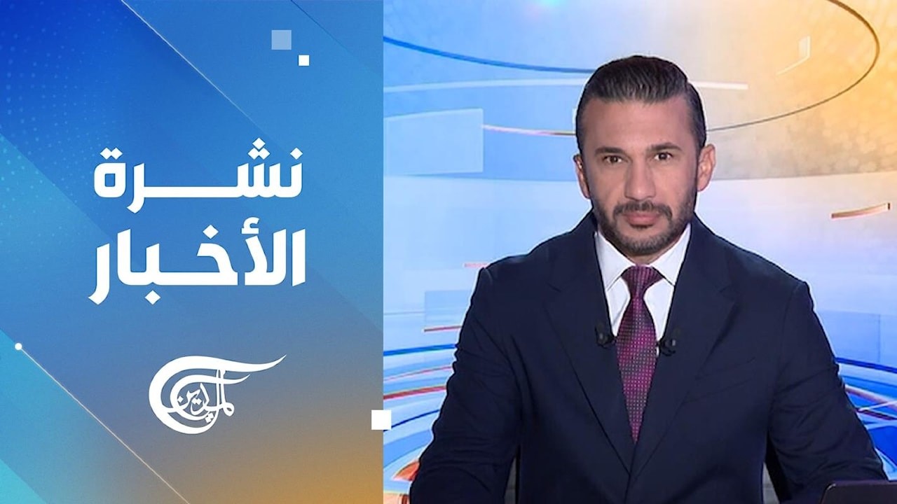 نشرة السادسة | 2026-07-16