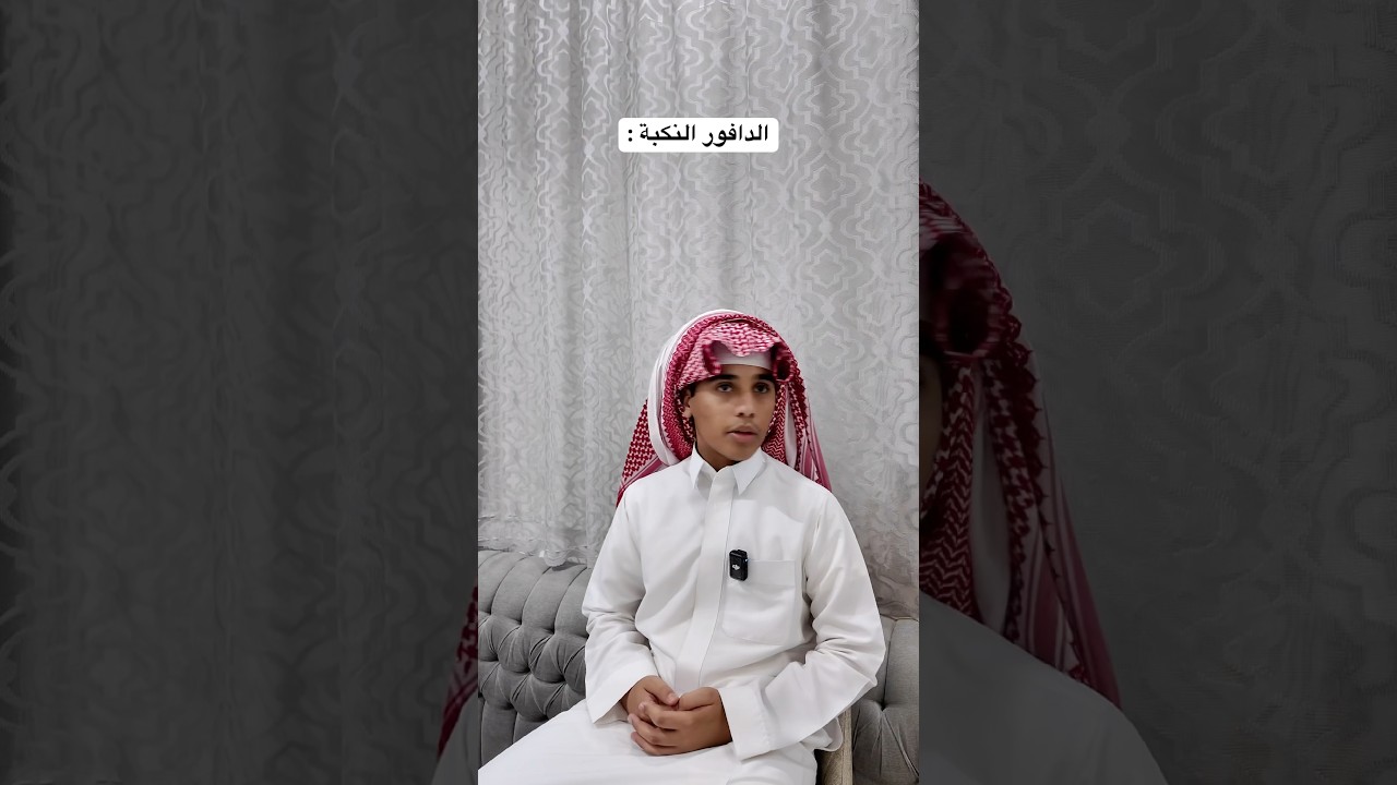 #اكسبلور #سكتش #ضحك