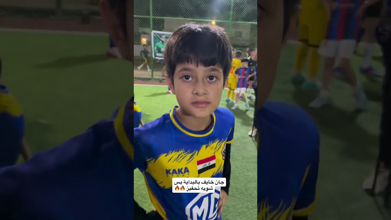 لازم تحفز اي لاعب حتى ميخاف من ضربة الاجزاء🔥👏🏽 #اكسبلور #كرة_القدم #الشعب_الصيني_ماله_حل #football