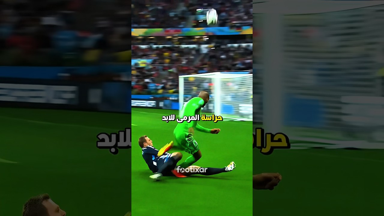 الحارس الوحيد بتاريخ كرة القدم اللي فاز بالكرة الذهبية… والبقية مجرد مطاردة للأسطورة 🕷🧤